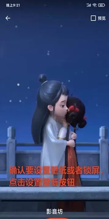 影音坊_摄影美化_第4张_175游戏网 影音坊_https://m.175yx.com_摄影美化_第4张