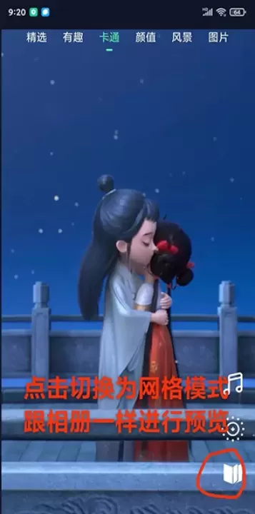 影音坊_摄影美化_第5张_175游戏网 影音坊_https://m.175yx.com_摄影美化_第5张