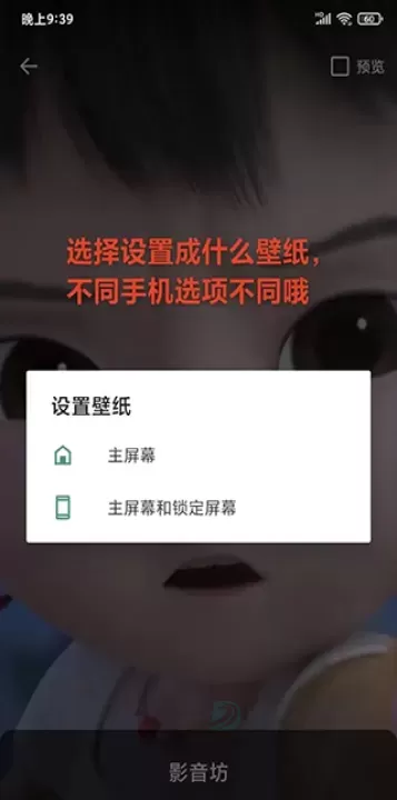 影音坊_摄影美化_第7张_175游戏网 影音坊_https://m.175yx.com_摄影美化_第7张