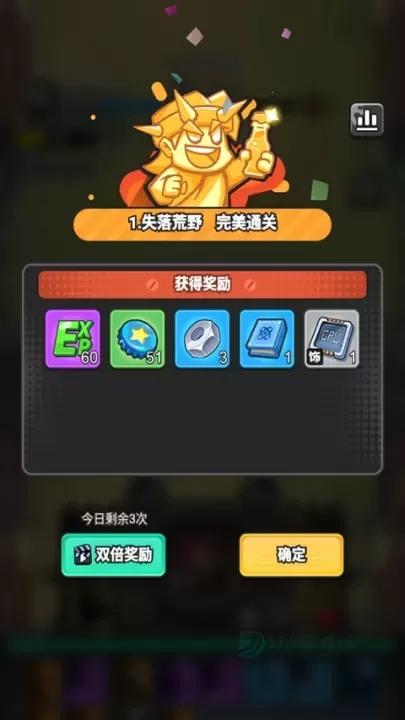 指尖幻影_模拟经营_第8张_175游戏网 指尖幻影_https://m.175yx.com_模拟经营_第8张