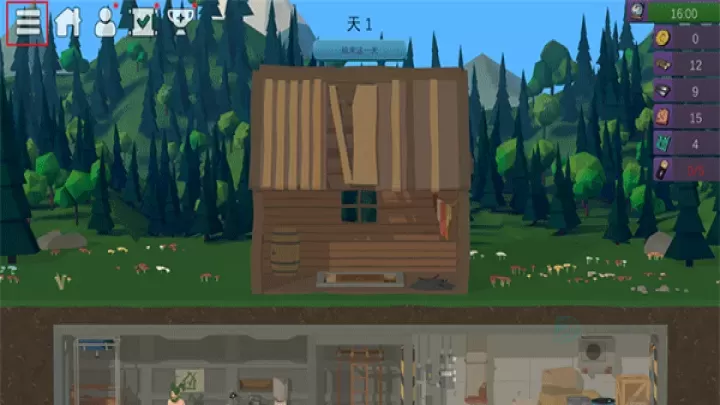 僵尸森林3中文版_角色扮演_第5张_175游戏网 僵尸森林3中文版_https://m.175yx.com_角色扮演_第5张