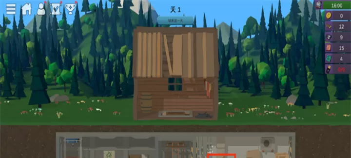 僵尸森林3中文版_角色扮演_第9张_175游戏网 僵尸森林3中文版_https://m.175yx.com_角色扮演_第9张