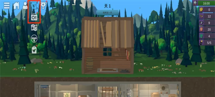 僵尸森林3中文版_角色扮演_第10张_175游戏网 僵尸森林3中文版_https://m.175yx.com_角色扮演_第10张