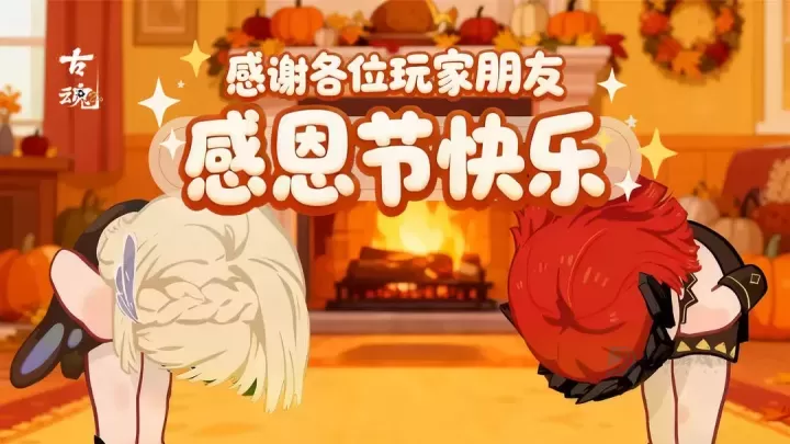 古魂雷属性魂核实战搭配大全_游戏攻略_第8张_175游戏网 古魂雷属性魂核实战搭配大全_https://m.175yx.com_游戏攻略_第8张