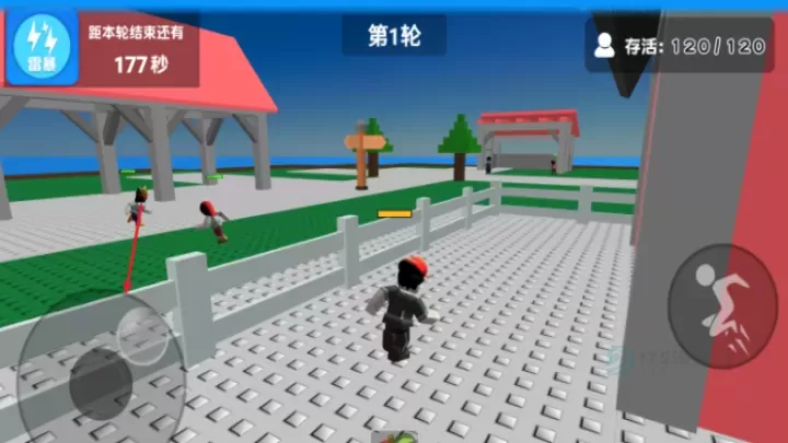 自然灾难模拟器_模拟经营_第3张_175游戏网 自然灾难模拟器_https://m.175yx.com_模拟经营_第3张