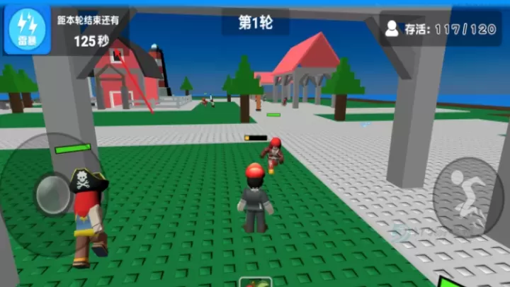 自然灾难模拟器_模拟经营_第5张_175游戏网 自然灾难模拟器_https://m.175yx.com_模拟经营_第5张