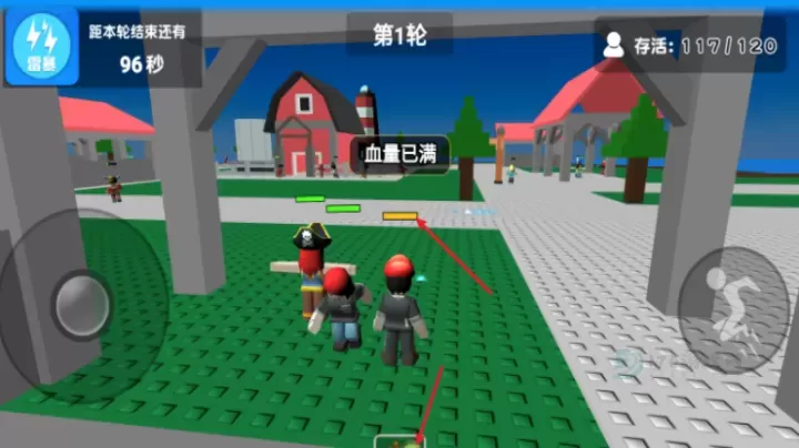 自然灾难模拟器_模拟经营_第7张_175游戏网 自然灾难模拟器_https://m.175yx.com_模拟经营_第7张