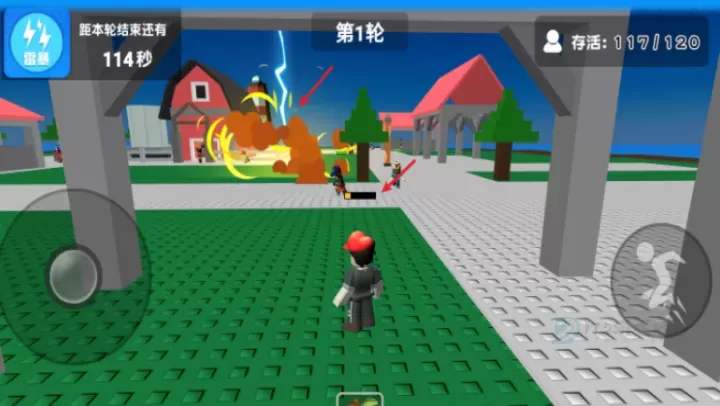 自然灾难模拟器_模拟经营_第6张_175游戏网 自然灾难模拟器_https://m.175yx.com_模拟经营_第6张