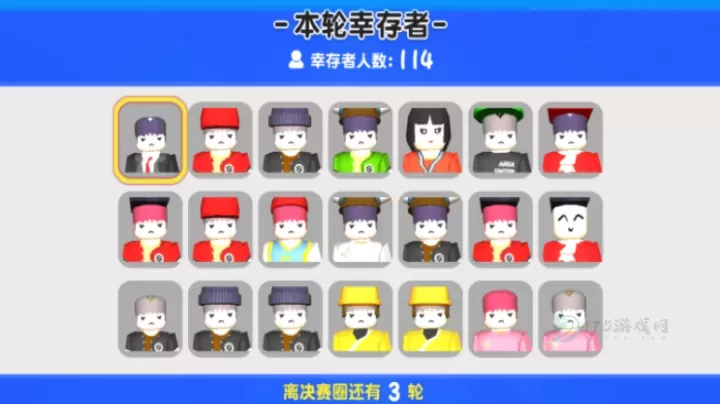 自然灾难模拟器_模拟经营_第8张_175游戏网 自然灾难模拟器_https://m.175yx.com_模拟经营_第8张