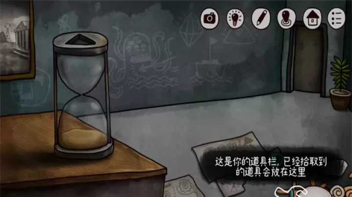 迷失岛2时间的灰烬_冒险解密_第3张_175游戏网 迷失岛2时间的灰烬_https://m.175yx.com_冒险解密_第3张