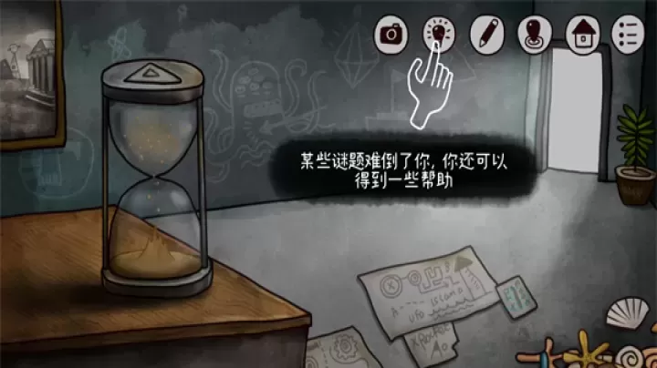 迷失岛2时间的灰烬_冒险解密_第5张_175游戏网 迷失岛2时间的灰烬_https://m.175yx.com_冒险解密_第5张