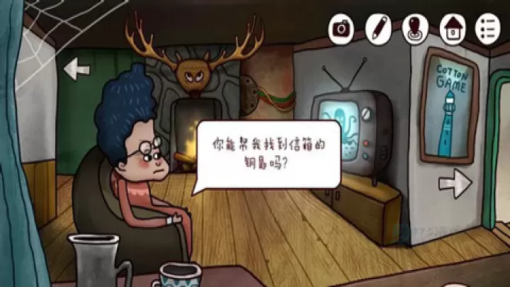 迷失岛2时间的灰烬_冒险解密_第11张_175游戏网 迷失岛2时间的灰烬_https://m.175yx.com_冒险解密_第11张