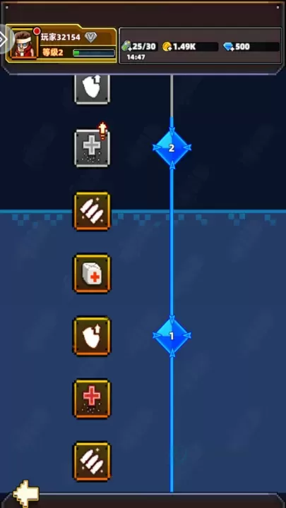 暴走先锋_动作射击_第6张_175游戏网 暴走先锋_https://m.175yx.com_动作射击_第6张