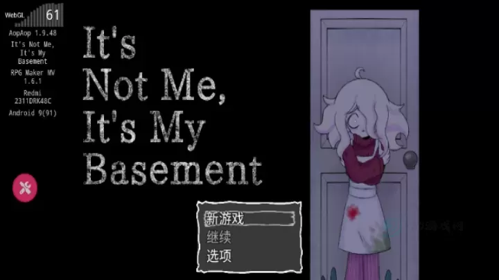 地下室的秘密_冒险解密_第1张_175游戏网 地下室的秘密_https://m.175yx.com_冒险解密_第1张