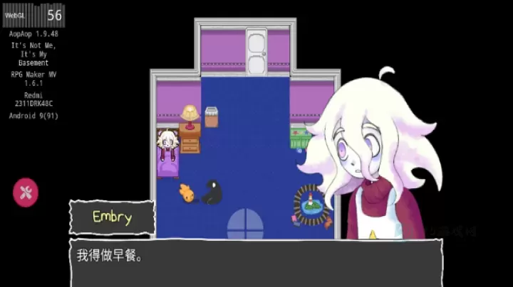 地下室的秘密_冒险解密_第2张_175游戏网 地下室的秘密_https://m.175yx.com_冒险解密_第2张