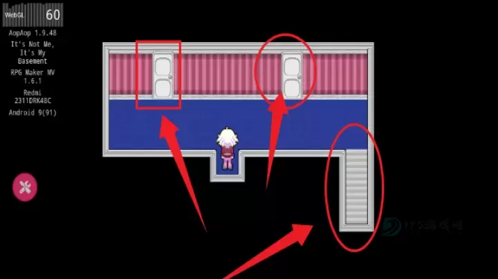 地下室的秘密_冒险解密_第4张_175游戏网 地下室的秘密_https://m.175yx.com_冒险解密_第4张