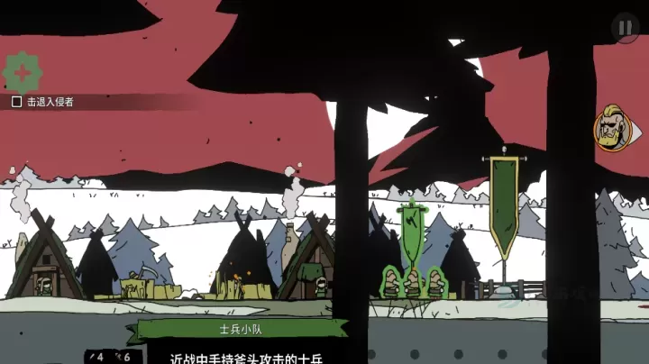 帕拉贝伦围攻传奇_策略塔防_第4张_175游戏网 帕拉贝伦围攻传奇_https://m.175yx.com_策略塔防_第4张