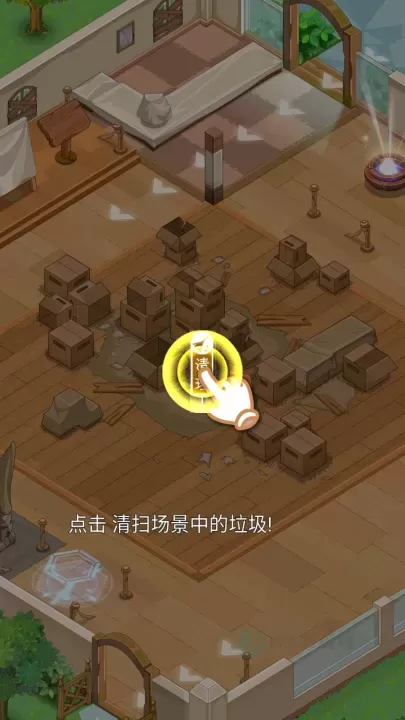 穿越书店_模拟经营_第1张_175游戏网 穿越书店_https://m.175yx.com_模拟经营_第1张