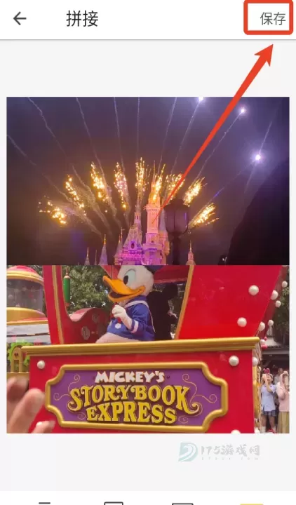 camera360相机_摄影美化_第5张_175游戏网 camera360相机_https://m.175yx.com_摄影美化_第5张