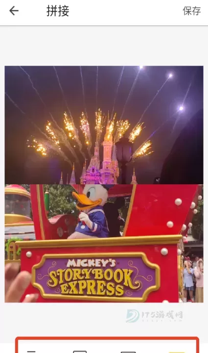 camera360相机_摄影美化_第4张_175游戏网 camera360相机_https://m.175yx.com_摄影美化_第4张