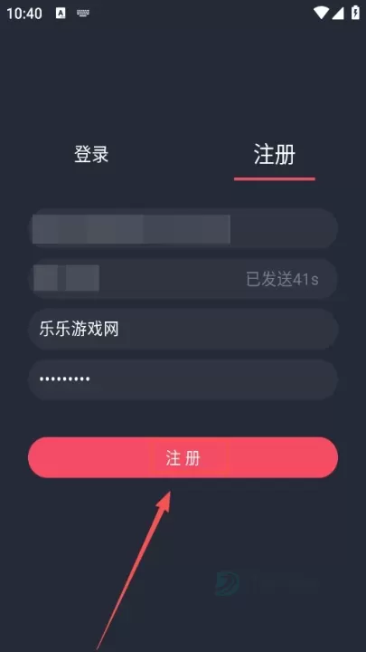 番茶屋动漫_书籍阅读_第7张_175游戏网 番茶屋动漫_https://m.175yx.com_书籍阅读_第7张