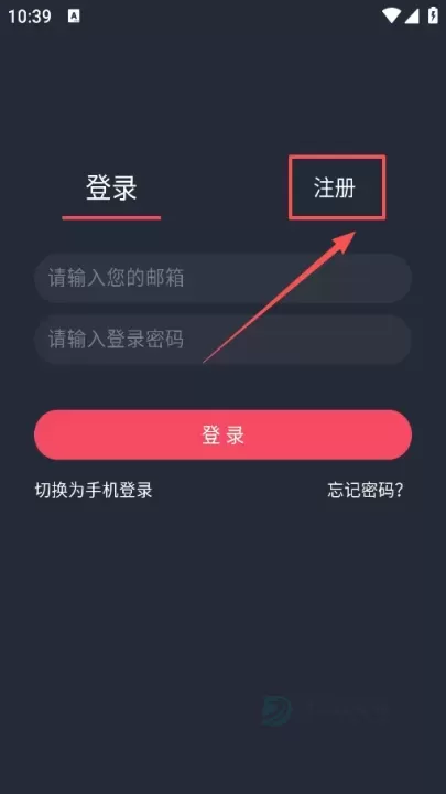 番茶屋动漫_书籍阅读_第6张_175游戏网 番茶屋动漫_https://m.175yx.com_书籍阅读_第6张