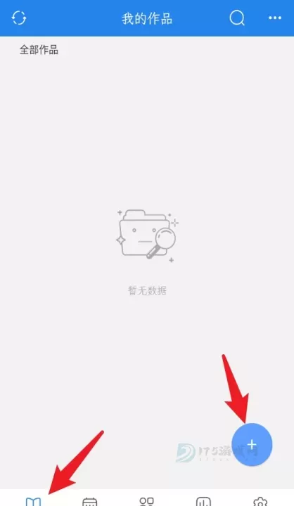 锦鲤写作_系统安全_第1张_175游戏网 锦鲤写作_https://m.175yx.com_系统安全_第1张