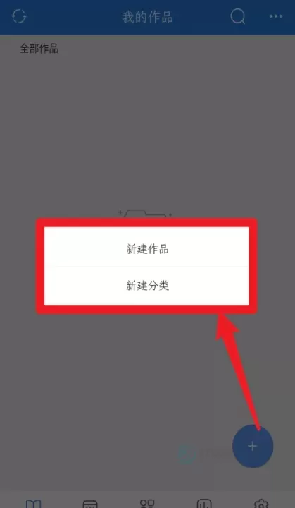 锦鲤写作_系统安全_第2张_175游戏网 锦鲤写作_https://m.175yx.com_系统安全_第2张