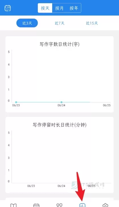 锦鲤写作_系统安全_第4张_175游戏网 锦鲤写作_https://m.175yx.com_系统安全_第4张