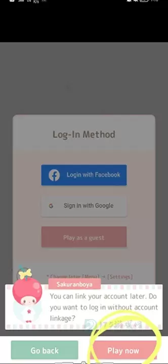 三丽鸥明星的微笑小镇_角色扮演_第2张_175游戏网 三丽鸥明星的微笑小镇_https://m.175yx.com_角色扮演_第2张