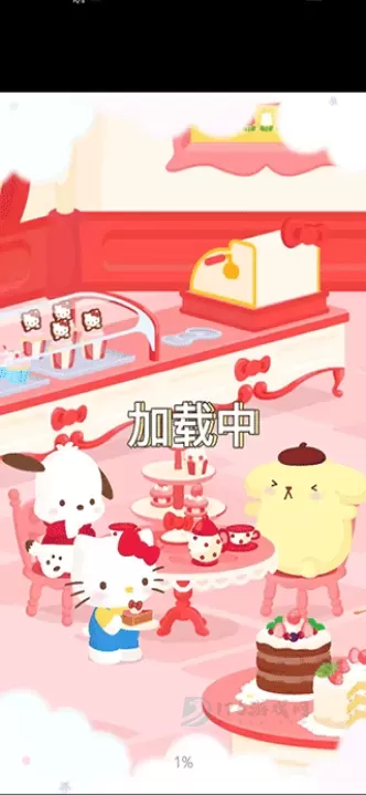 三丽鸥明星的微笑小镇_角色扮演_第3张_175游戏网 三丽鸥明星的微笑小镇_https://m.175yx.com_角色扮演_第3张