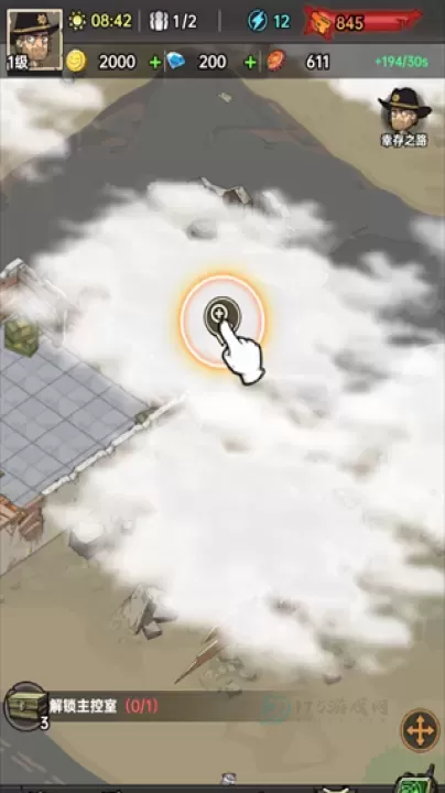 加勒比帝国_角色扮演_第2张_175游戏网 加勒比帝国_https://m.175yx.com_角色扮演_第2张