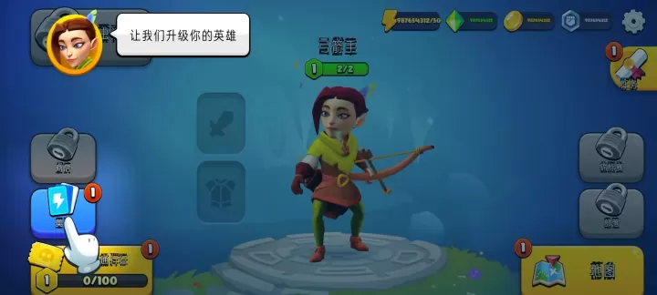 掠夺英雄_动作射击_第6张_175游戏网 掠夺英雄_https://m.175yx.com_动作射击_第6张