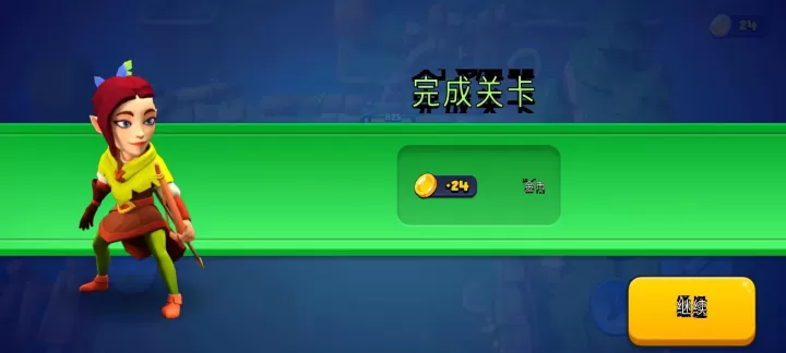 掠夺英雄_动作射击_第5张_175游戏网 掠夺英雄_https://m.175yx.com_动作射击_第5张