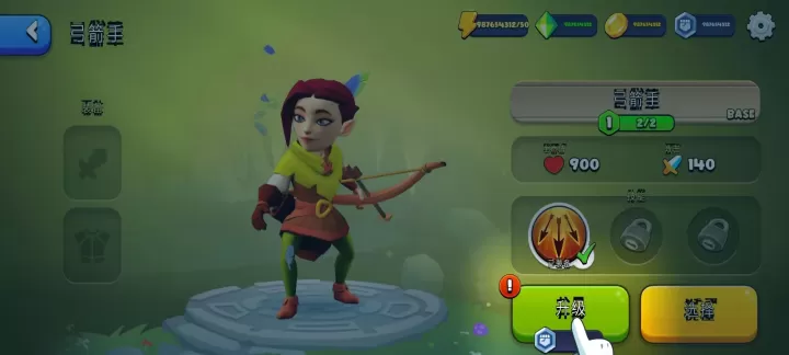 掠夺英雄_动作射击_第7张_175游戏网 掠夺英雄_https://m.175yx.com_动作射击_第7张