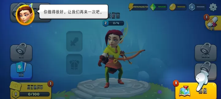 掠夺英雄_动作射击_第8张_175游戏网 掠夺英雄_https://m.175yx.com_动作射击_第8张