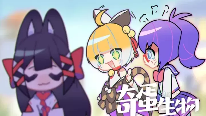 奇蛋生物梦币怎么快速获取_游戏攻略_第4张_175游戏网 奇蛋生物梦币怎么快速获取_https://m.175yx.com_游戏攻略_第4张