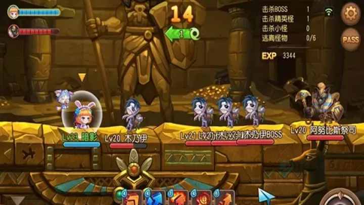 弹弹岛2_冒险解密_第7张_175游戏网 弹弹岛2_https://m.175yx.com_冒险解密_第7张