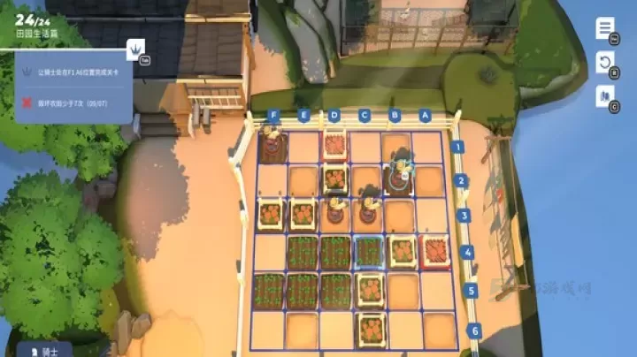 棋境漫游_休闲益智_第2张_175游戏网 棋境漫游_https://m.175yx.com_休闲益智_第2张