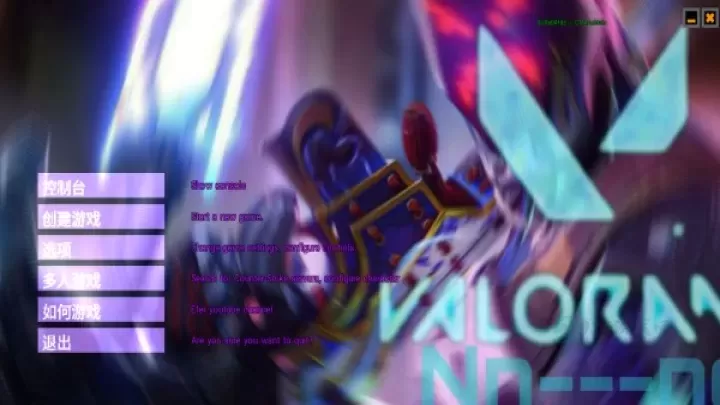 反恐契约_动作射击_第1张_175游戏网 反恐契约_https://m.175yx.com_动作射击_第1张