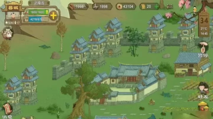 桃花源处有人家_模拟经营_第6张_175游戏网 桃花源处有人家_https://m.175yx.com_模拟经营_第6张