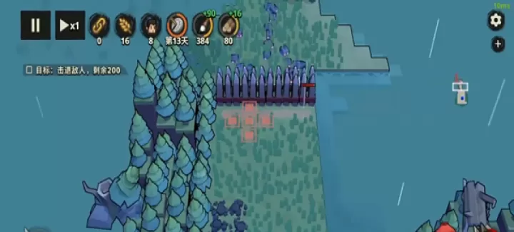 墨守孤城_策略塔防_第4张_175游戏网 墨守孤城_https://m.175yx.com_策略塔防_第4张