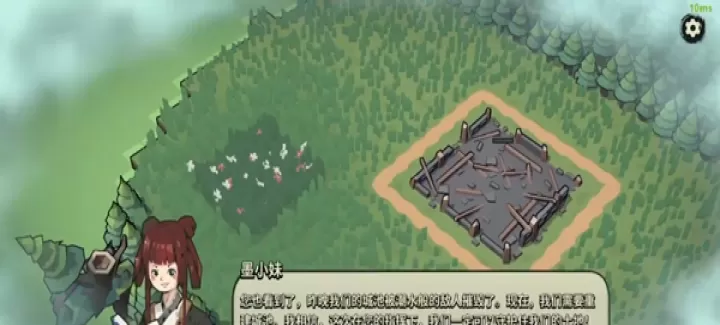 墨守孤城_策略塔防_第2张_175游戏网 墨守孤城_https://m.175yx.com_策略塔防_第2张