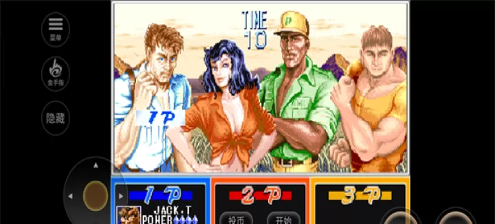 恐龙快打_动作射击_第1张_175游戏网 恐龙快打_https://m.175yx.com_动作射击_第1张