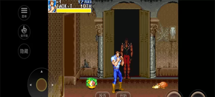 恐龙快打_动作射击_第4张_175游戏网 恐龙快打_https://m.175yx.com_动作射击_第4张