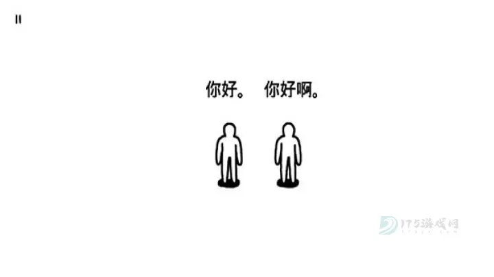 孩子们_休闲益智_第2张_175游戏网 孩子们_https://m.175yx.com_休闲益智_第2张
