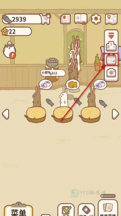 动物餐厅_模拟经营_第3张_175游戏网 动物餐厅_https://m.175yx.com_模拟经营_第3张