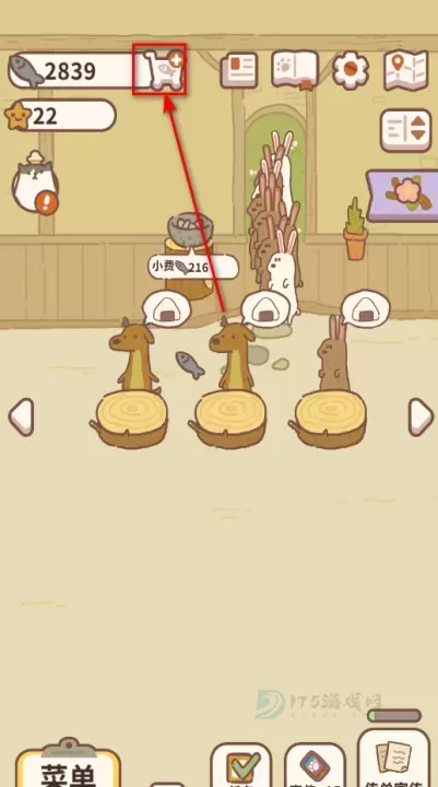 动物餐厅_模拟经营_第1张_175游戏网 动物餐厅_https://m.175yx.com_模拟经营_第1张