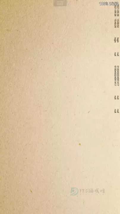 完美漫画阅读器_书籍阅读_第4张_175游戏网 完美漫画阅读器_https://m.175yx.com_书籍阅读_第4张