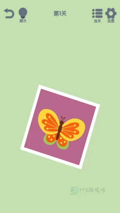 我要整整齐齐_休闲益智_第3张_175游戏网 我要整整齐齐_https://m.175yx.com_休闲益智_第3张